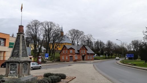 Nuotraukos Šilutės Hugo Šojaus muziejaus, Žemaičių Naumiesčio filialo